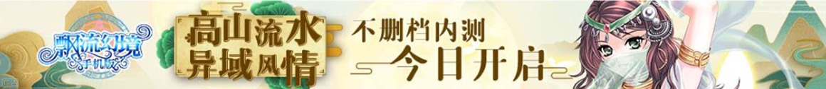 天津炒股配资